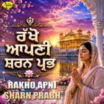 Rakho Apni Sharn Prabh