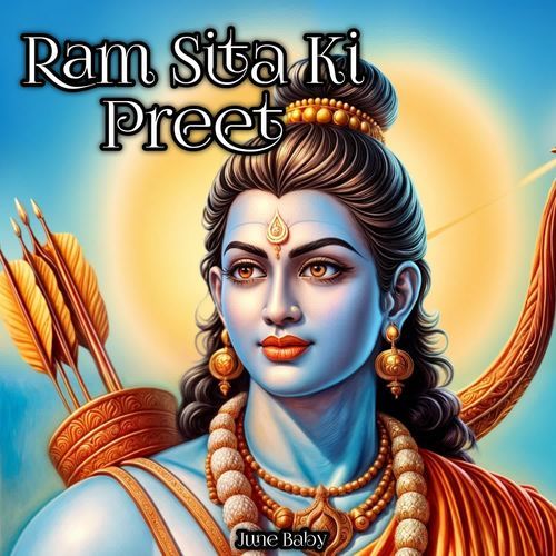 Ram Sita Ki Preet