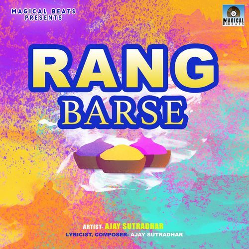 Rang Barse