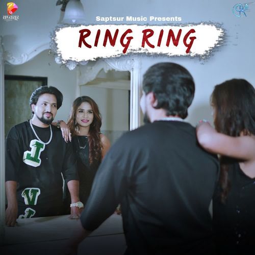 Ring Ring