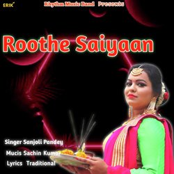 Roothe Saiyaan-IApdZDpmflc