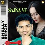 Sajna Ve