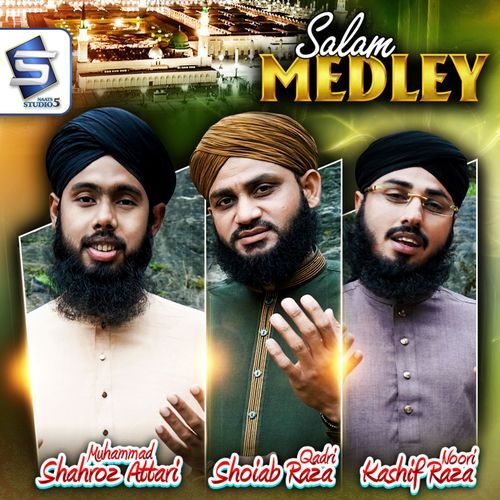 Salam Medley