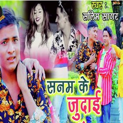 Sanam Ke Judayi