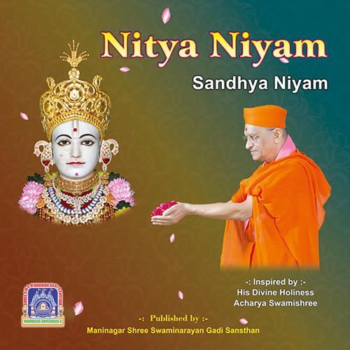 Sandhya Niyam (Nitya Niyam)