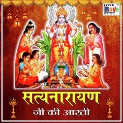 Satyanarayan Ji ki Aarti-BB4hXjl6WR4