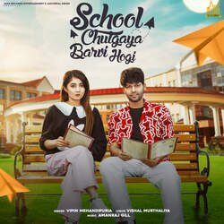 School Chutgya Barvi Hogi-BiUkVBBADlA