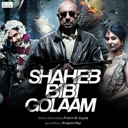 Shaheb Bibi Golaam