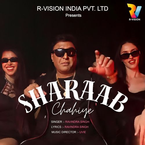 Sharaab Chahiye