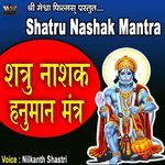 Shatru Nashak Hanuman Mantra