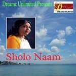 Sholo Naam