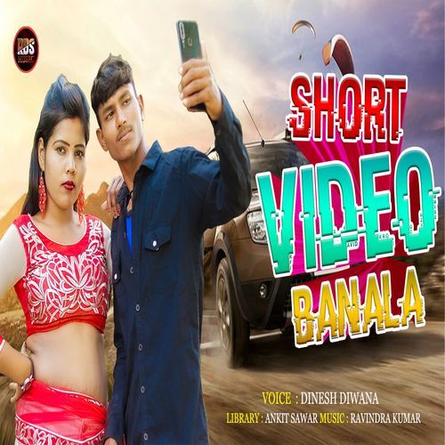 Short Video Banala