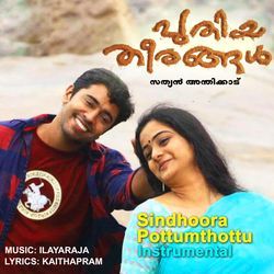 Sindhoora Pottumthottu (Instrumental)-AREeWhleZHQ