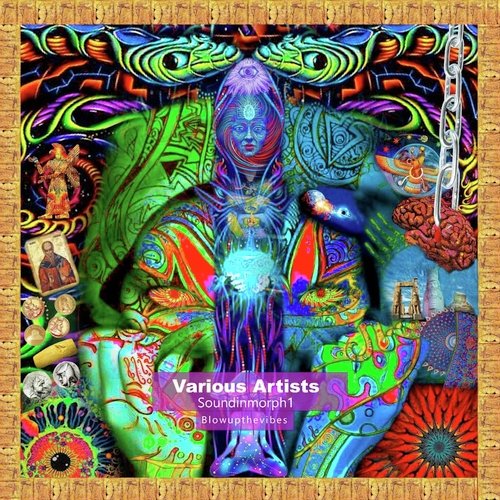 Suraj cover art