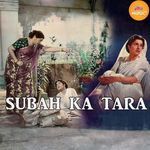 Apni Naqami Se Mujhko Kaam Hai