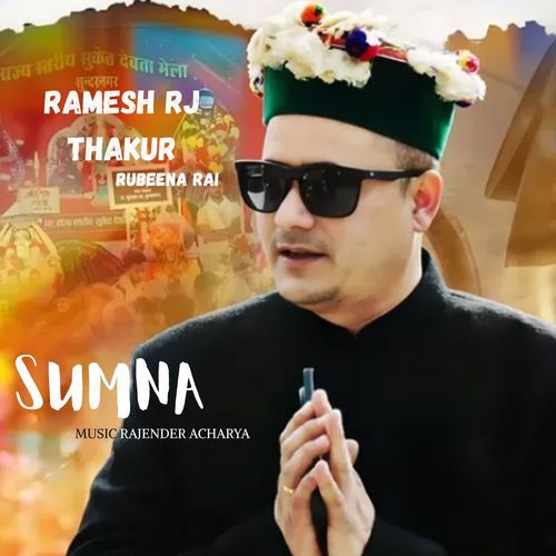 Sumna