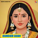Sunder Gori