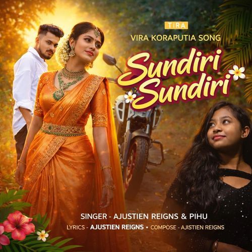 Sundiri Sundiri (with Pihu)