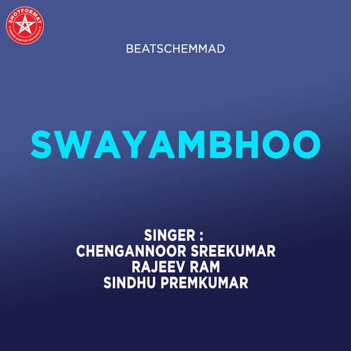 Swayambhoo