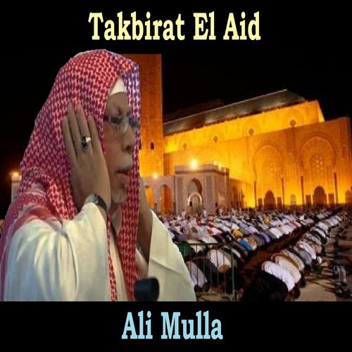 Takbirat El Aid (Quran)_poster_image