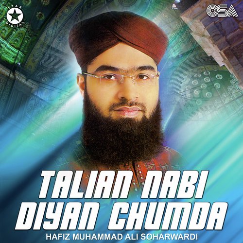 Talian Nabi Diyan Chumda_poster_image