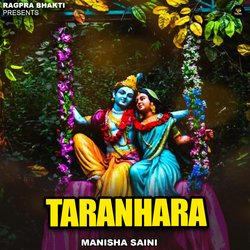 Taranhara-ASkDfhJEfwI