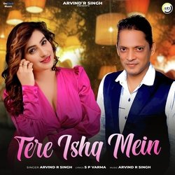 Tere Ishq Main-RiE7XDB2eF8