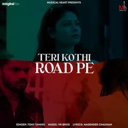 Teri Kothi Road Pe-RDIKYgBUWFc