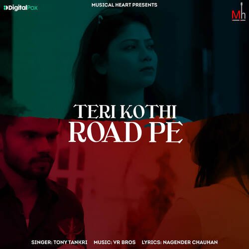 Teri Kothi Road Pe