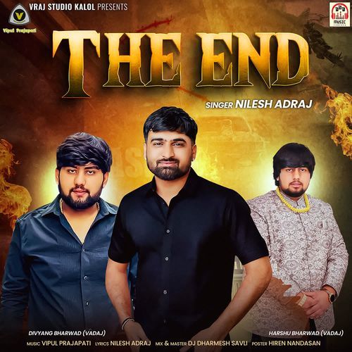 The End