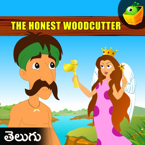 The Honest Woodcutter