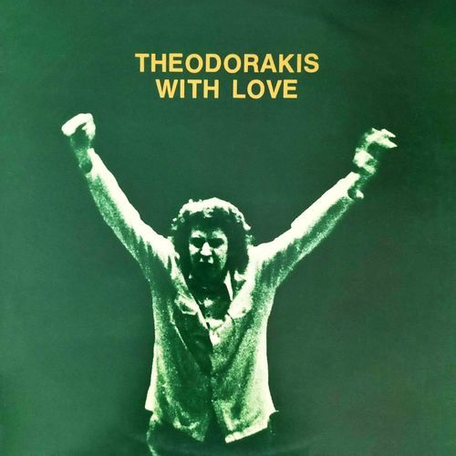 Theodorakis With Love_poster_image