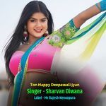 Ton Happy Deepawali Jyan