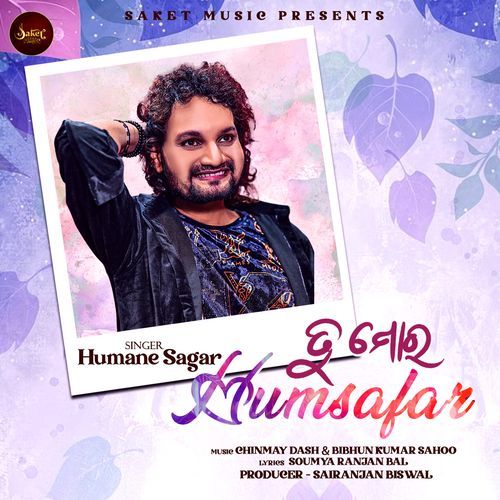 Tu Mora Humsafar