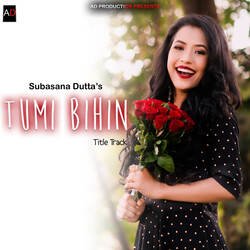 Tumi Bihin - Title Track-JQ4bdgx1dEQ