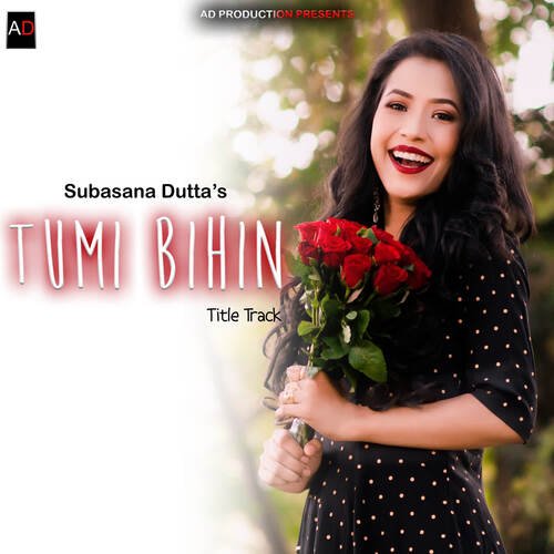 Tumi Bihin - Title Track