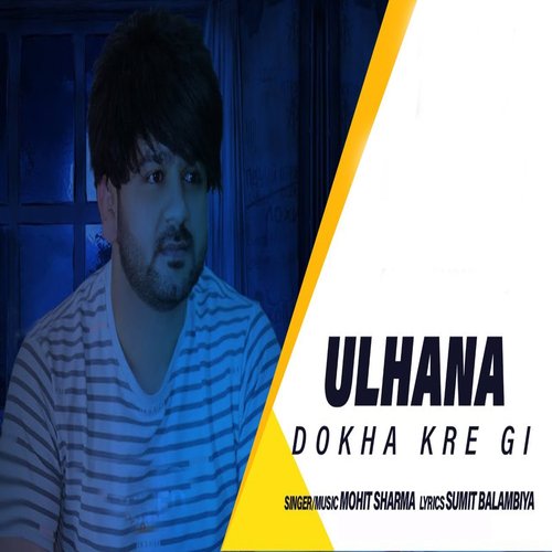 Ulhana Dokha Kregi