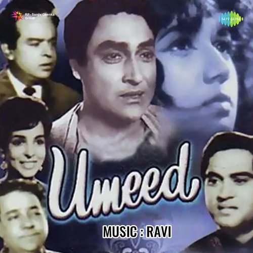 Ummeed