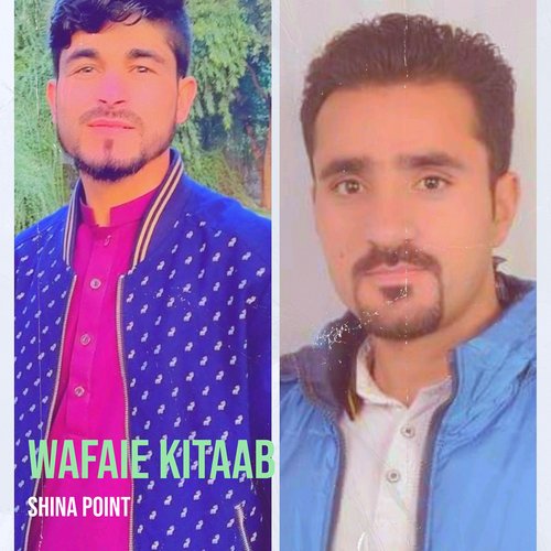 Wafaie Kitaab