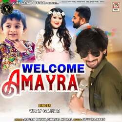 Welcome Amayra-SVoEdRJqbWM