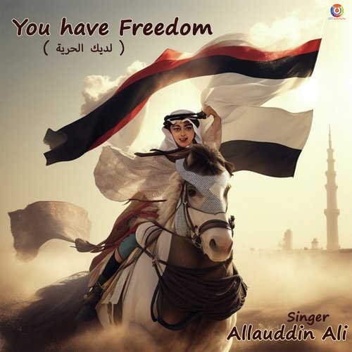 You Have Freedom_poster_image