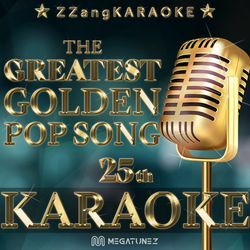 This Masquerade (Originally Perfomed By George Benson) (Melody Karaoke Version) by ZZang KARAOKE