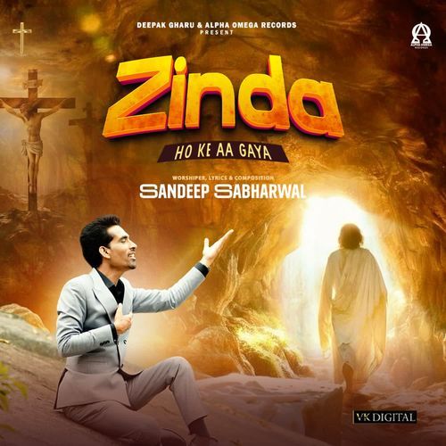 Zinda Ho Ke Aa Gaya