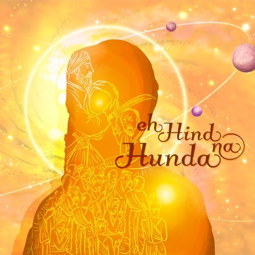 eh Hind Na Hunda
