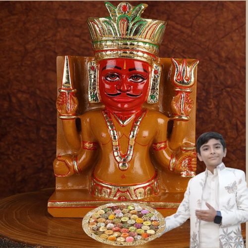 56 Bhog 2.0