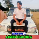 AAMEEN KHAN CHILA