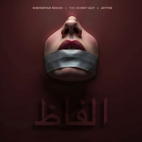 Alfaaz cover art