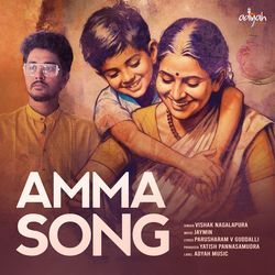 Amma Song (Male)