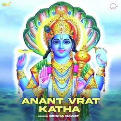 Anant Vrat Katha-PiMJQw1iUHA