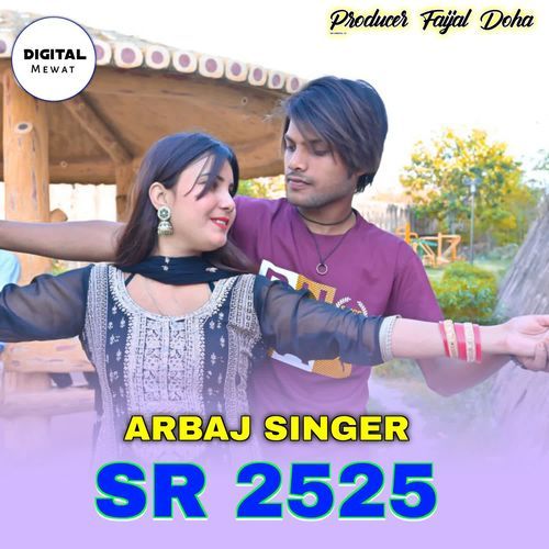 Arbaj Singer SR 2525